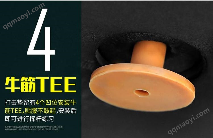 PGM DJD007高爾夫打擊墊 工廠直供，專業教學與練習場的理想選擇