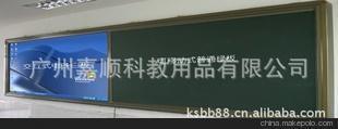 專注高效教學 廣州順牌科教為您呈現中山電子白板、組合推拉板與教學綠板/白板一站式直銷方案